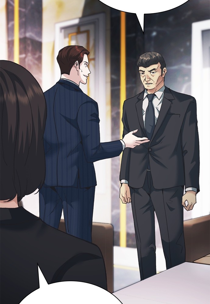 Chairman Kang, The New Employee Chapter 61 - halaman 132