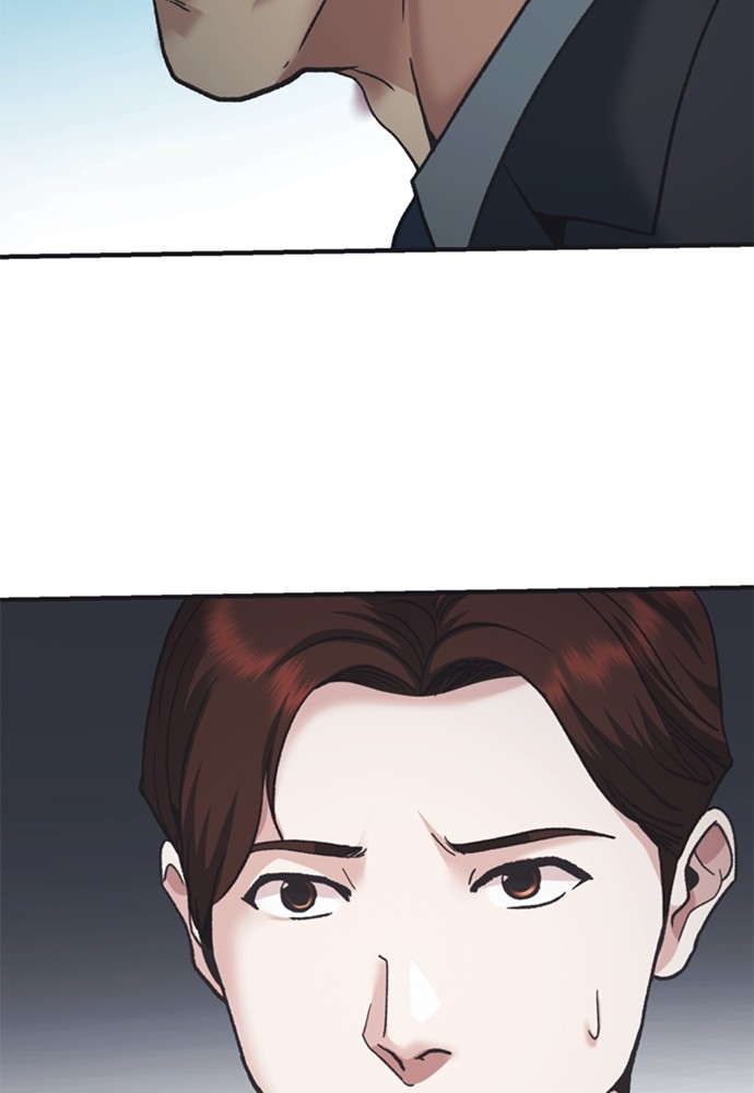 Chairman Kang, The New Employee Chapter 61 - halaman 140