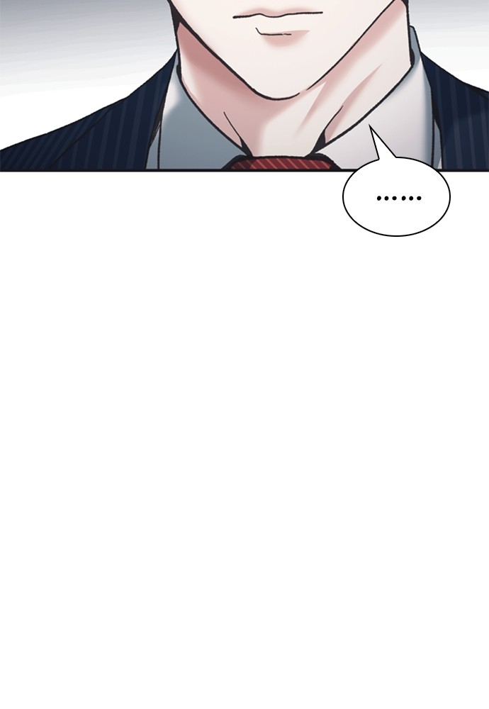Chairman Kang, The New Employee Chapter 61 - halaman 141