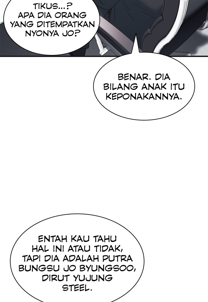 Chairman Kang, The New Employee Chapter 61 - halaman 148
