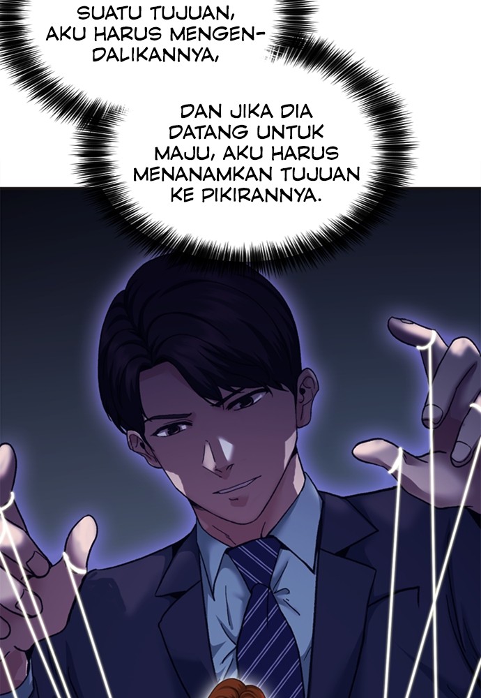 Chairman Kang, The New Employee Chapter 61 - halaman 160