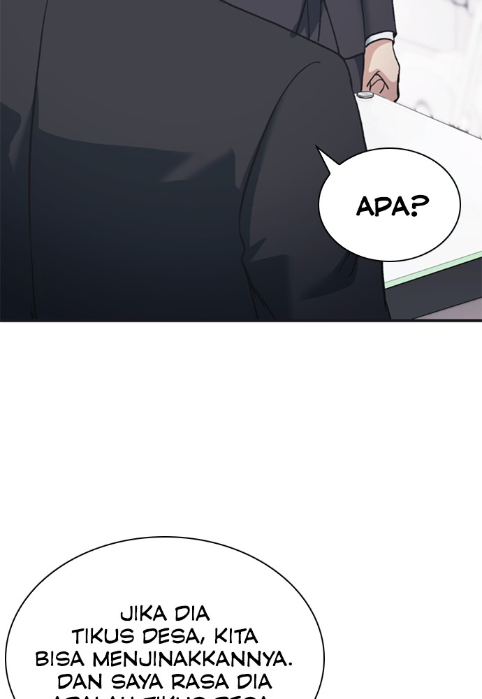 Chairman Kang, The New Employee Chapter 61 - halaman 165