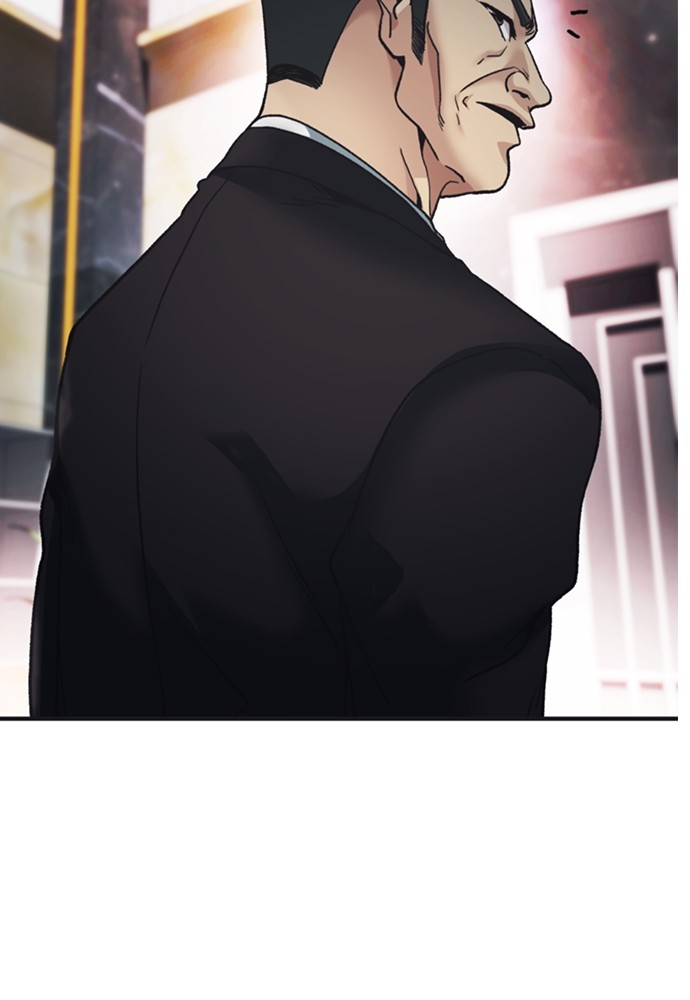 Chairman Kang, The New Employee Chapter 61 - halaman 73