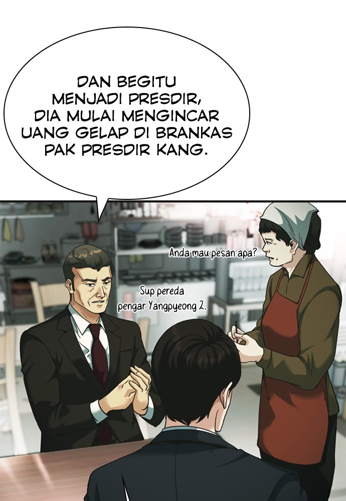 Chairman Kang, The New Employee Chapter 61 - halaman 96
