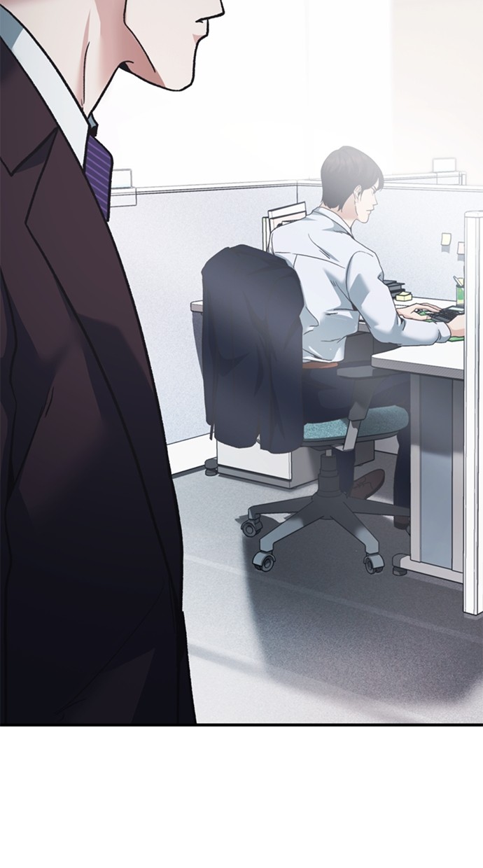 Chairman Kang, The New Employee Chapter 62 - halaman 114