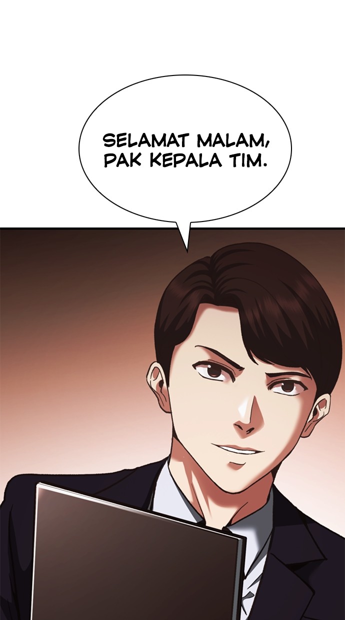 Chairman Kang, The New Employee Chapter 62 - halaman 140