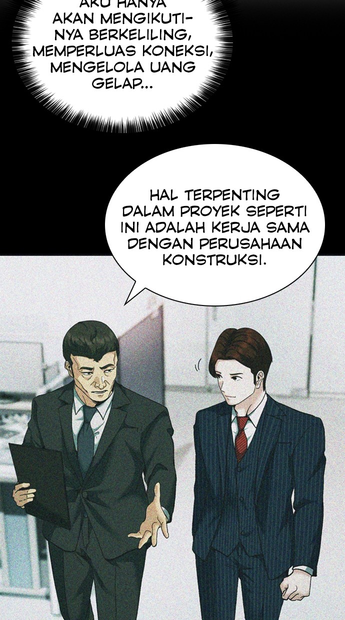 Chairman Kang, The New Employee Chapter 62 - halaman 64