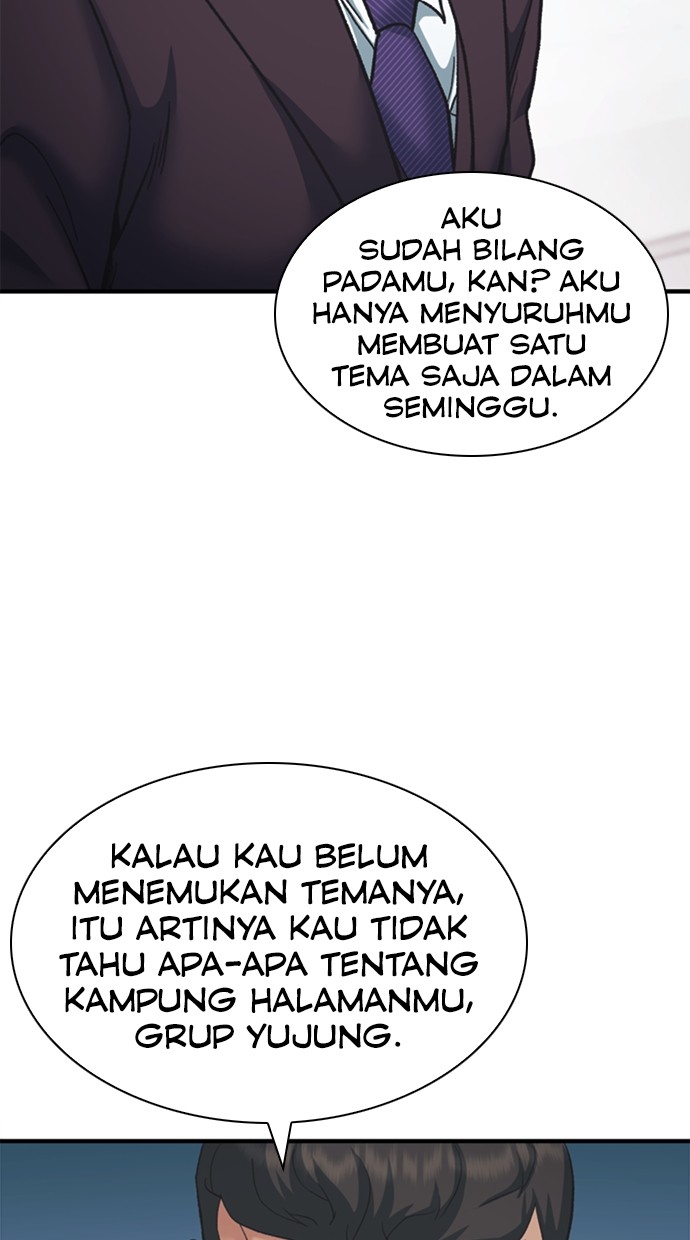 Chairman Kang, The New Employee Chapter 62 - halaman 73