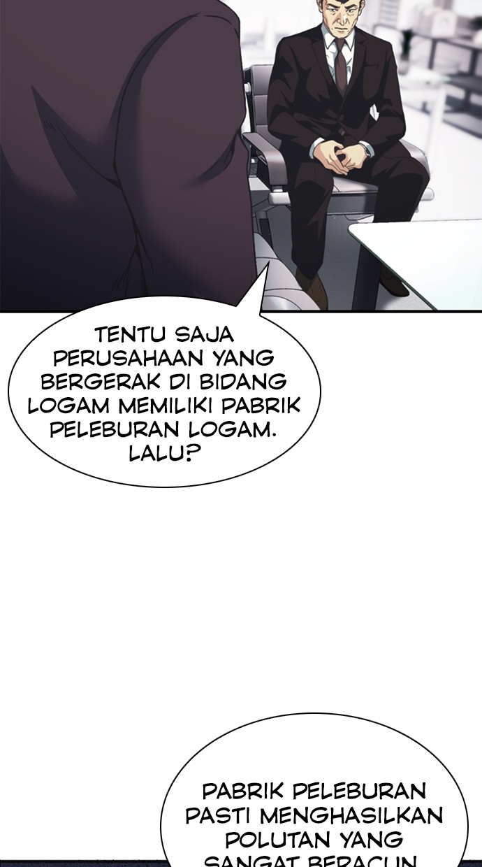 Chairman Kang, The New Employee Chapter 62 - halaman 75