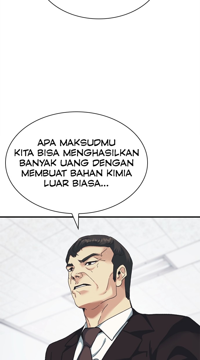 Chairman Kang, The New Employee Chapter 62 - halaman 77