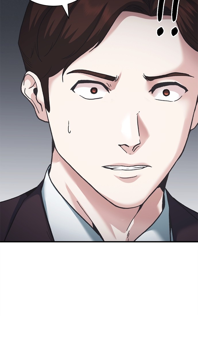 Chairman Kang, The New Employee Chapter 62 - halaman 79