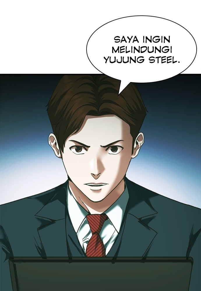 Chairman Kang, The New Employee Chapter 63 - halaman 104