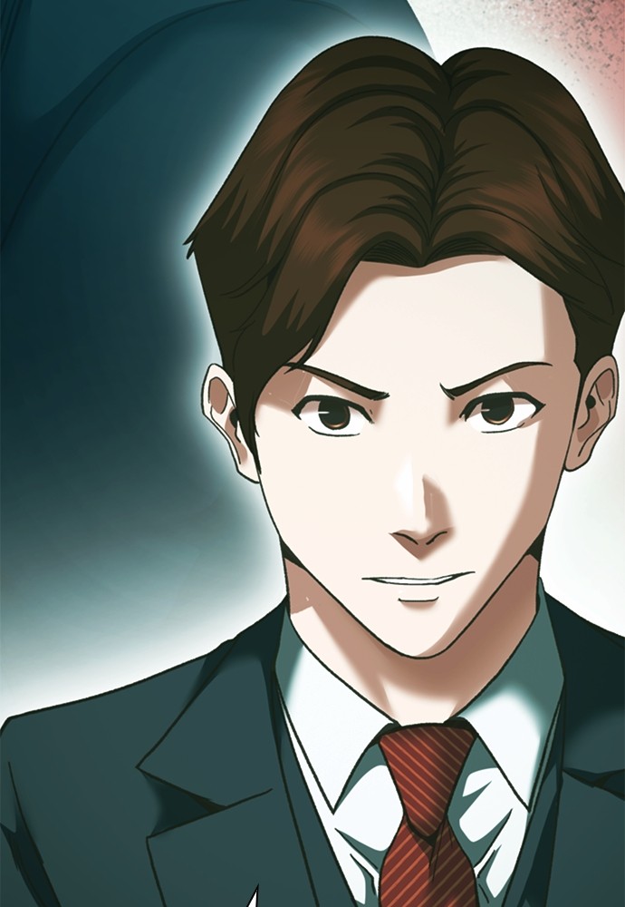 Chairman Kang, The New Employee Chapter 63 - halaman 109