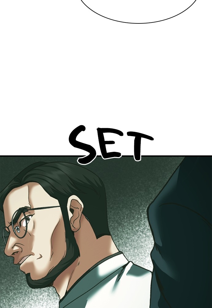Chairman Kang, The New Employee Chapter 63 - halaman 118