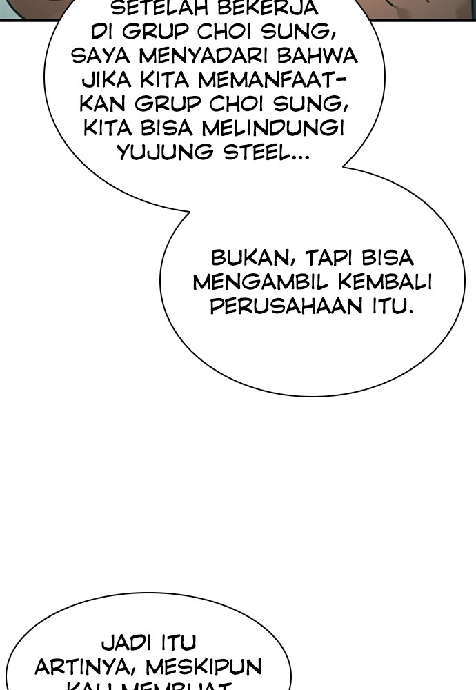 Chairman Kang, The New Employee Chapter 63 - halaman 121