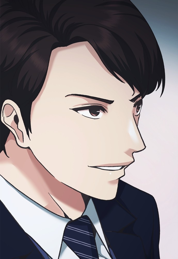 Chairman Kang, The New Employee Chapter 63 - halaman 151