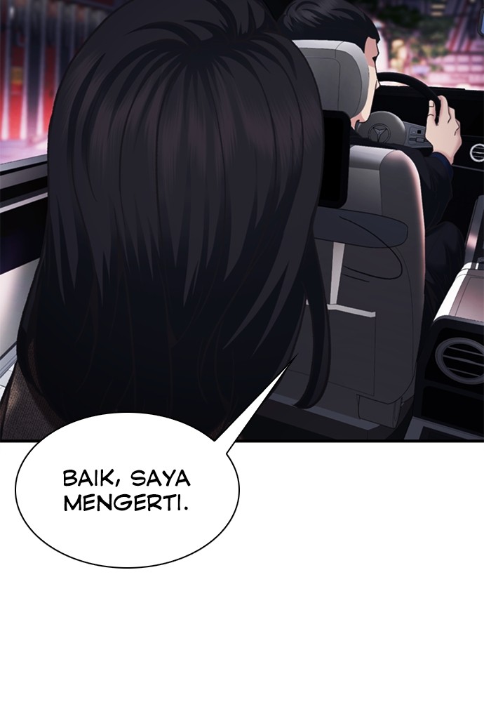 Chairman Kang, The New Employee Chapter 63 - halaman 70