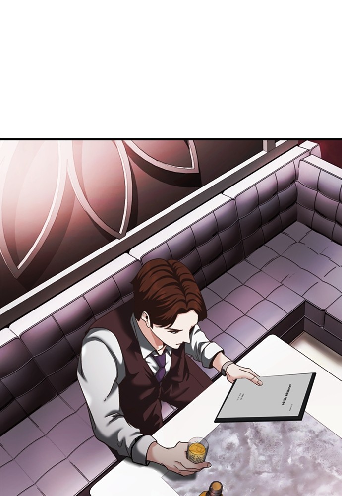 Chairman Kang, The New Employee Chapter 63 - halaman 73