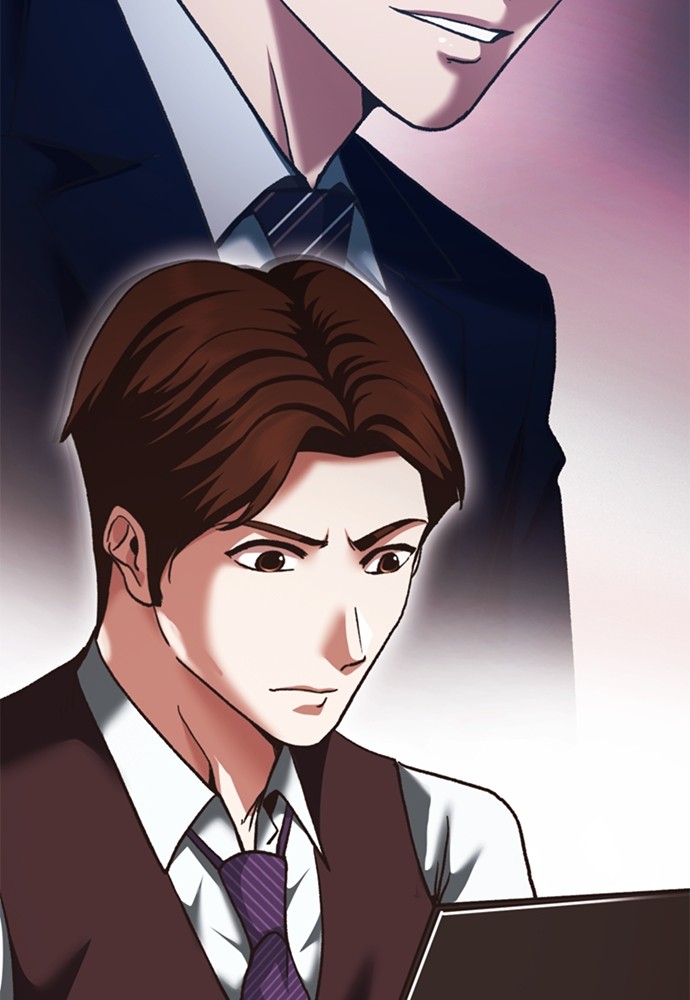 Chairman Kang, The New Employee Chapter 63 - halaman 81
