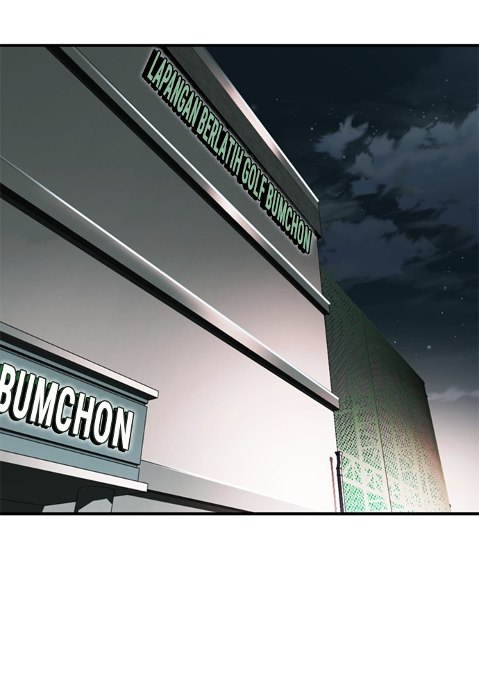 Chairman Kang, The New Employee Chapter 63 - halaman 88