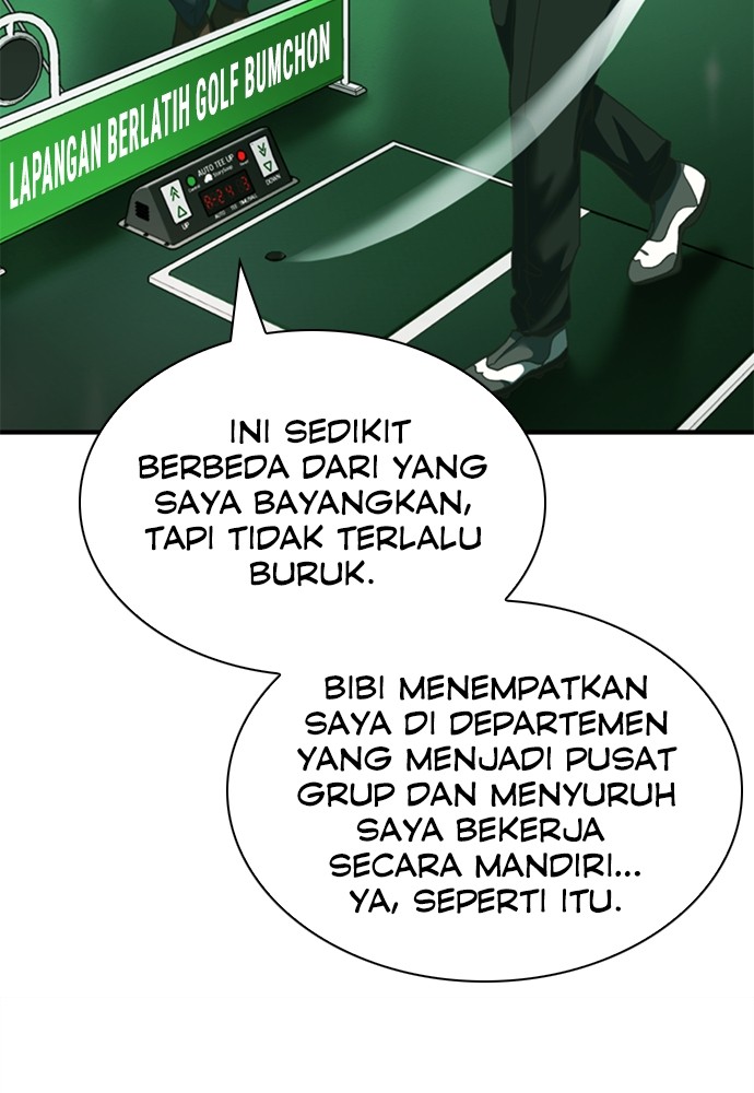 Chairman Kang, The New Employee Chapter 63 - halaman 90