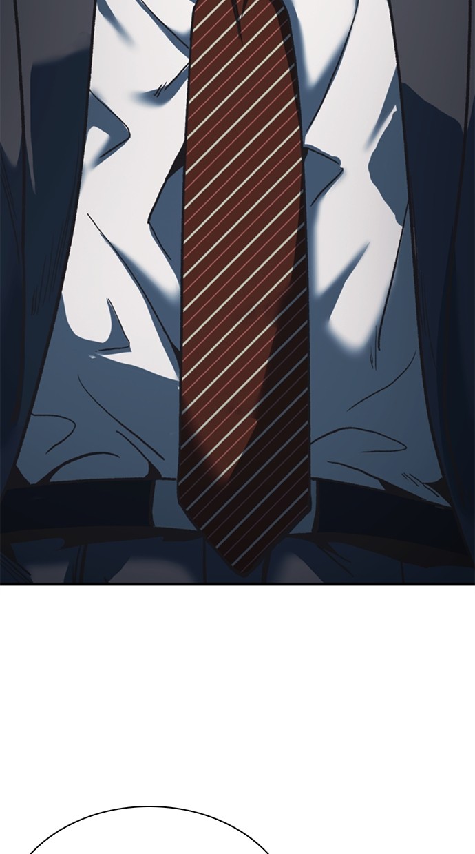 Chairman Kang, The New Employee Chapter 64 - halaman 117
