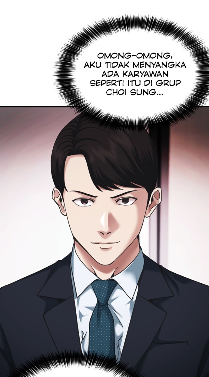 Chairman Kang, The New Employee Chapter 64 - halaman 71