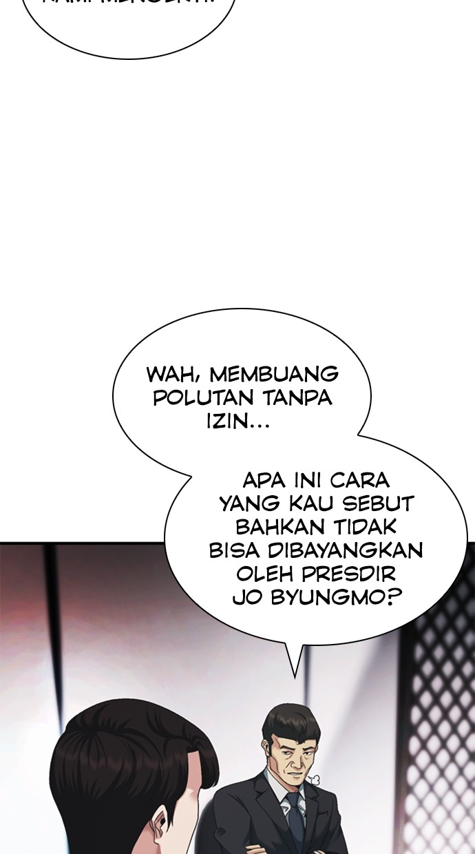 Chairman Kang, The New Employee Chapter 64 - halaman 77