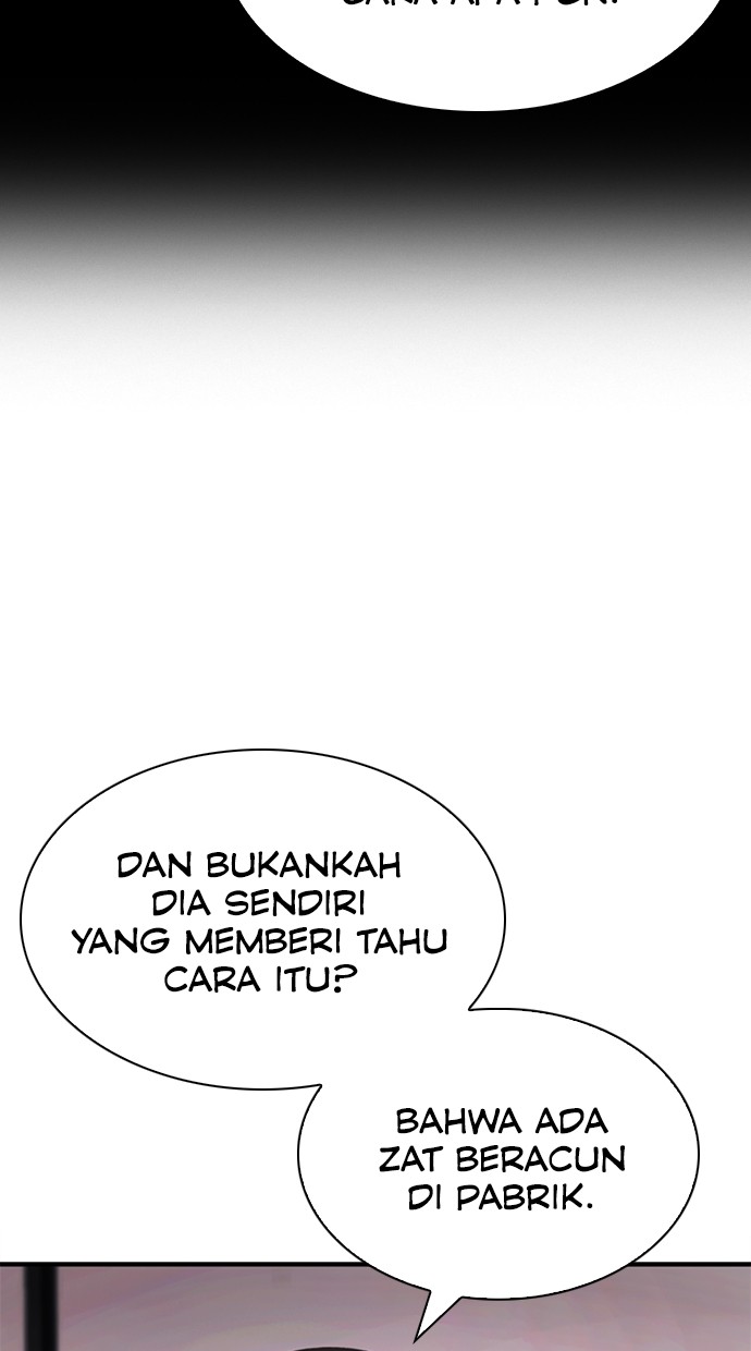 Chairman Kang, The New Employee Chapter 64 - halaman 81