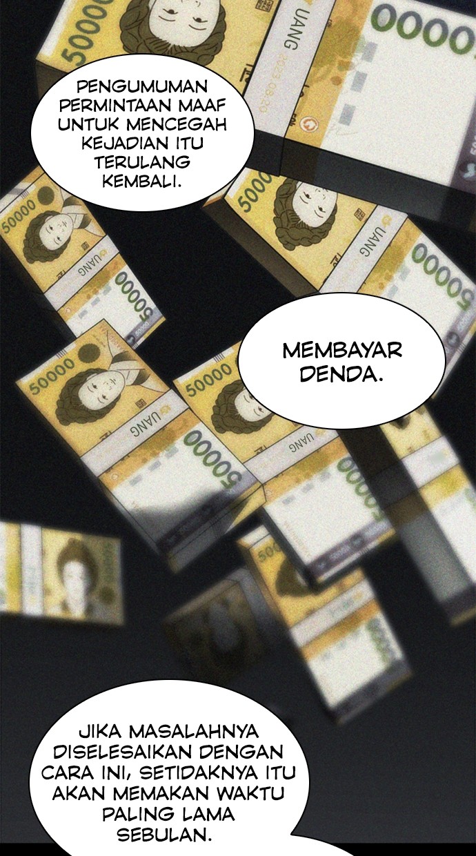 Chairman Kang, The New Employee Chapter 64 - halaman 86