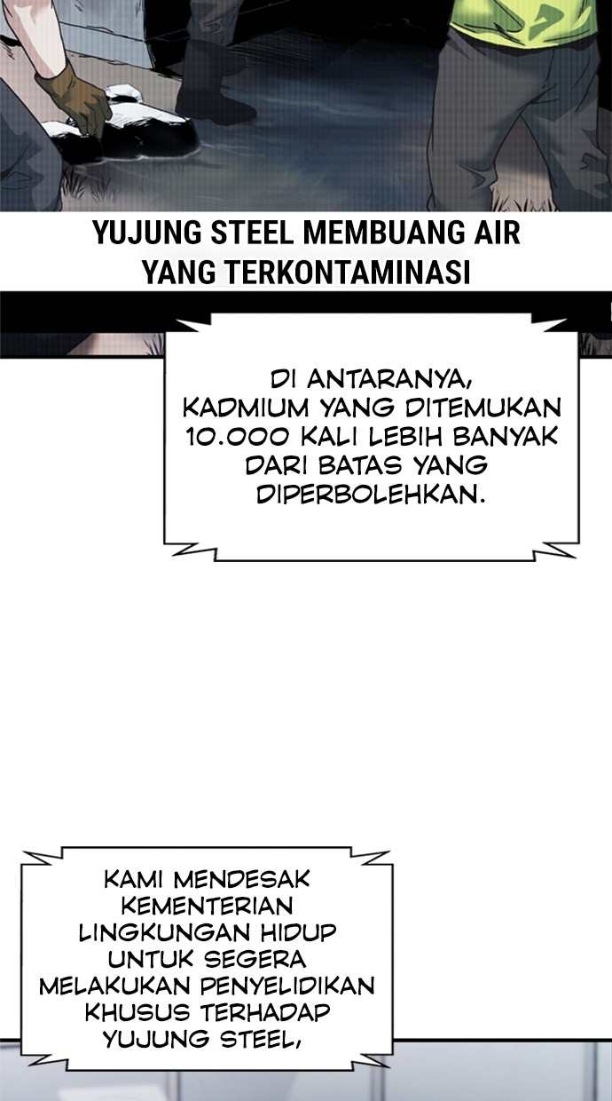 Chairman Kang, The New Employee Chapter 64 - halaman 96