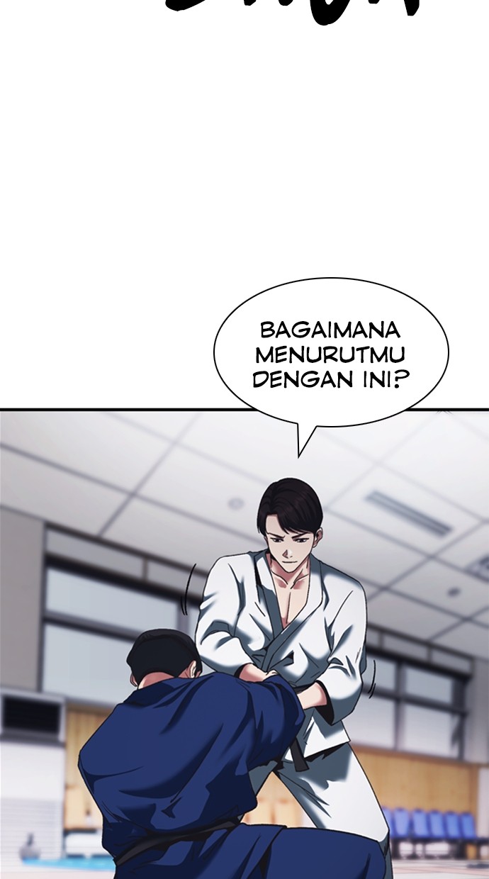Chairman Kang, The New Employee Chapter 65 - halaman 121