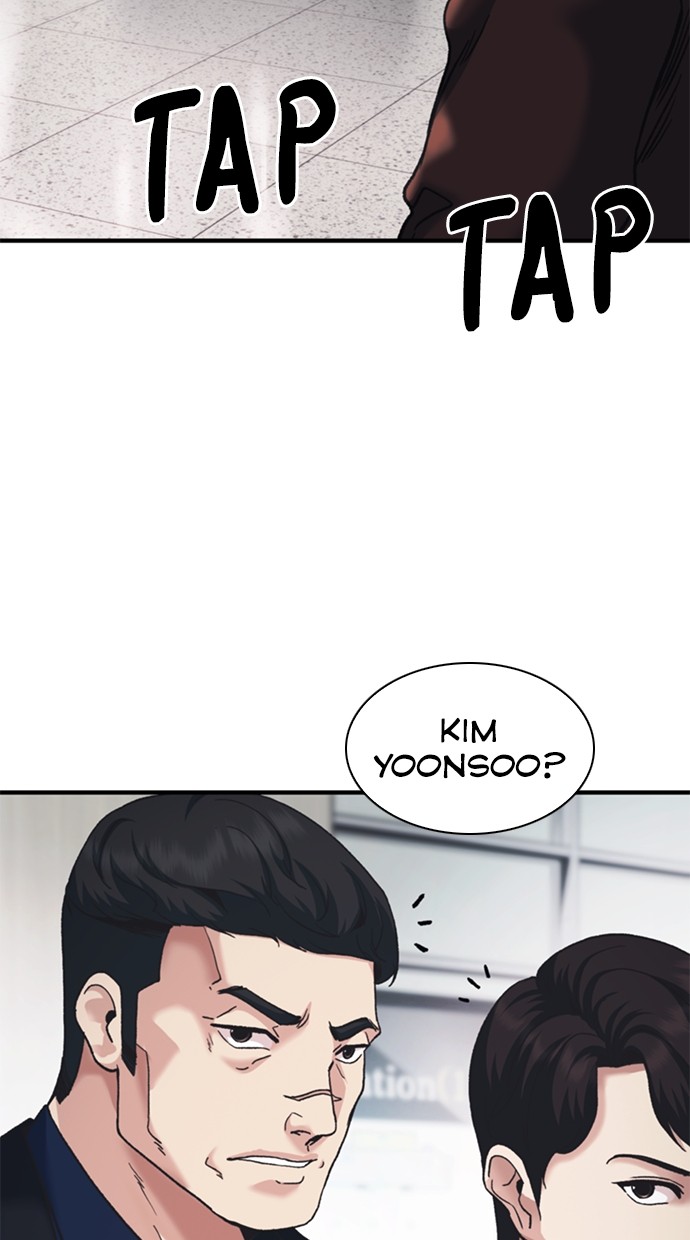 Chairman Kang, The New Employee Chapter 65 - halaman 137