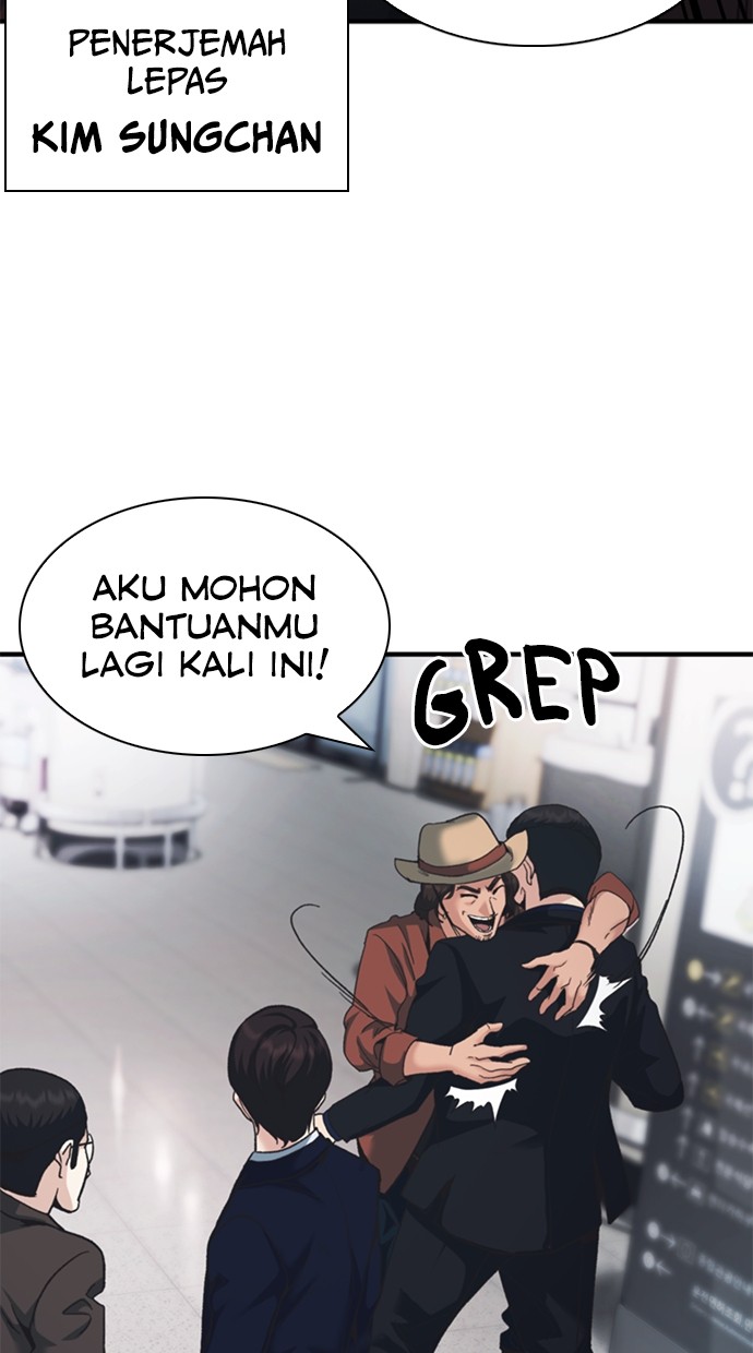 Chairman Kang, The New Employee Chapter 65 - halaman 140