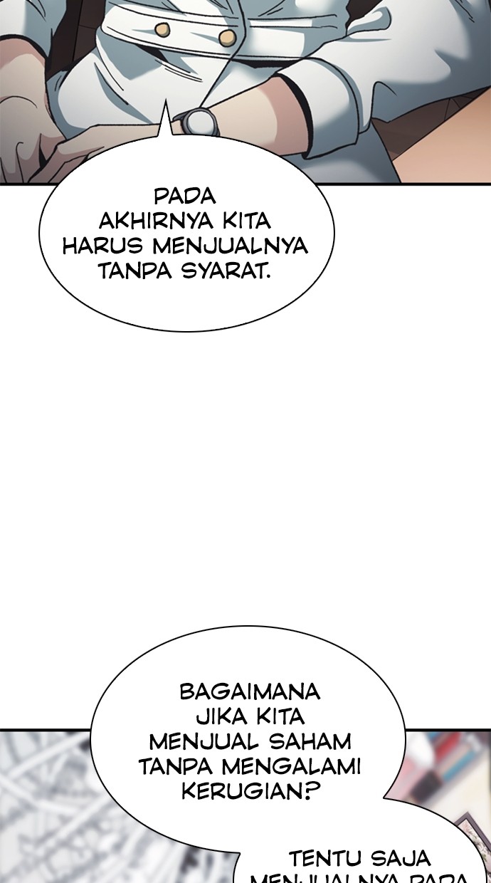 Chairman Kang, The New Employee Chapter 65 - halaman 82