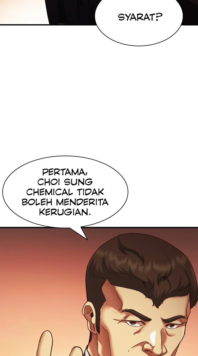 Chairman Kang, The New Employee Chapter 65 - halaman 94