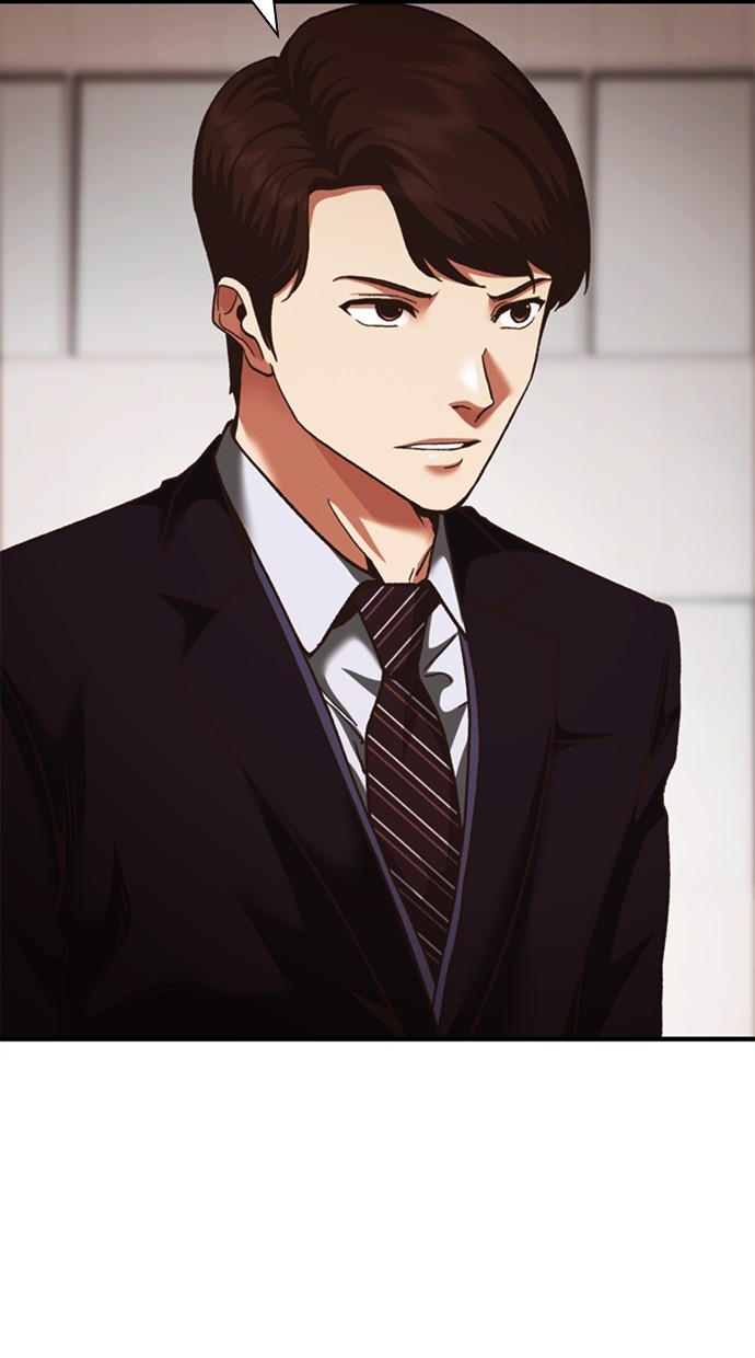 Chairman Kang, The New Employee Chapter 65 - halaman 98
