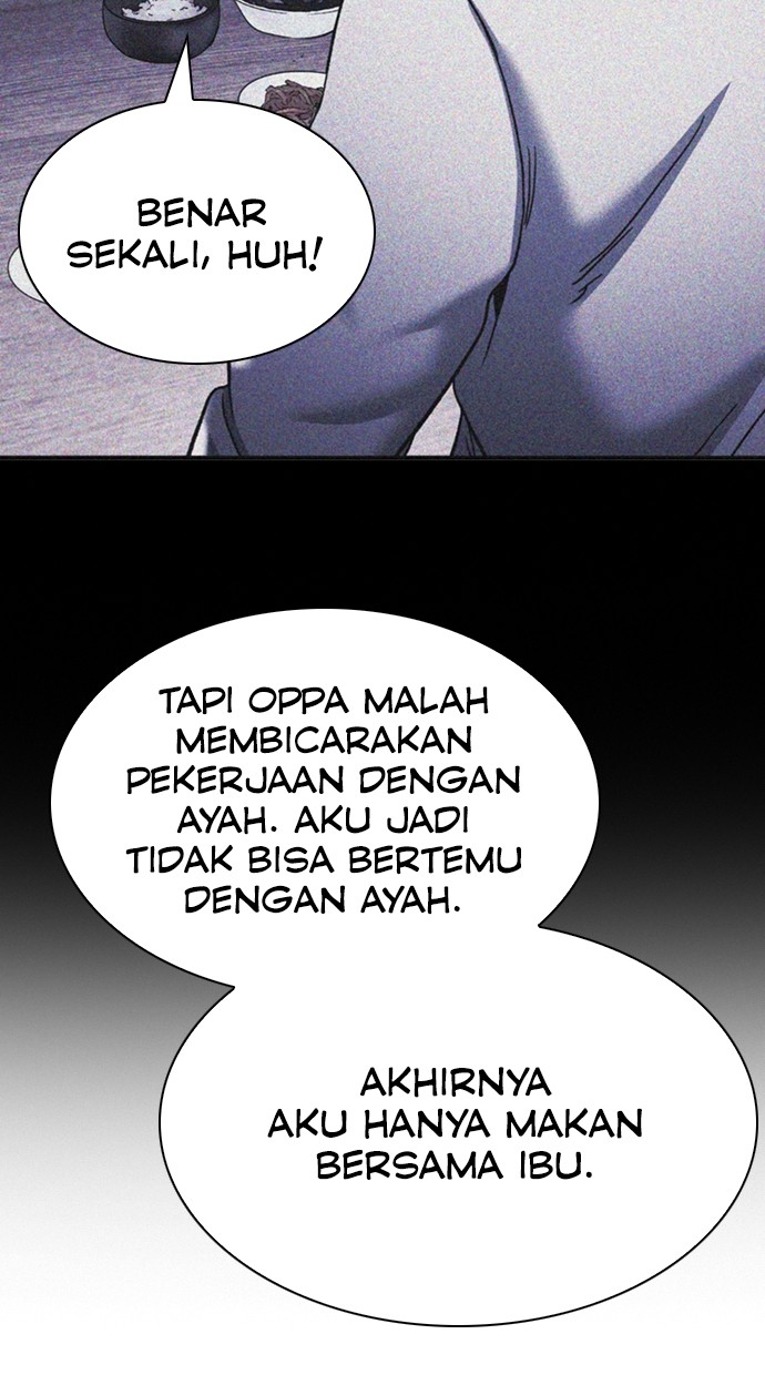 Chairman Kang, The New Employee Chapter 66 - halaman 107