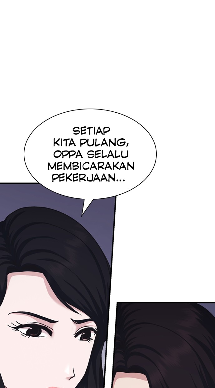 Chairman Kang, The New Employee Chapter 66 - halaman 108
