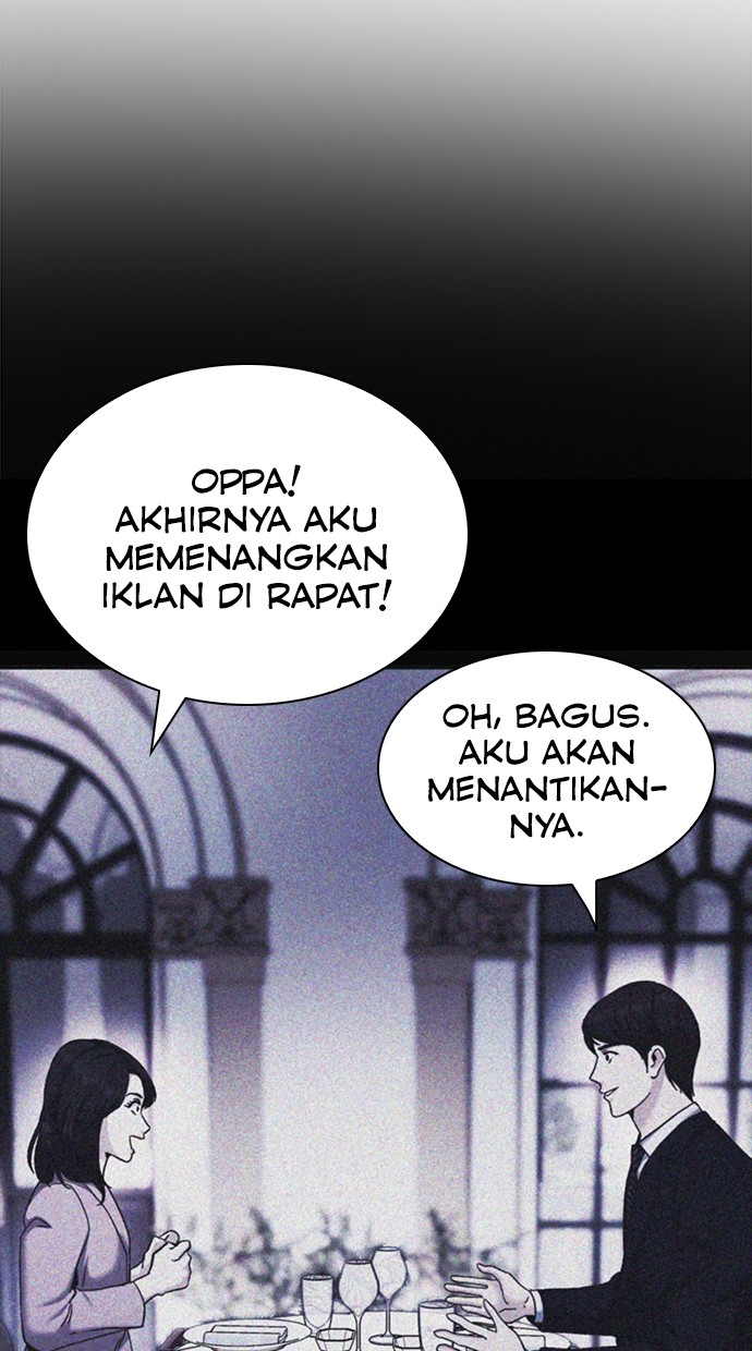 Chairman Kang, The New Employee Chapter 66 - halaman 116