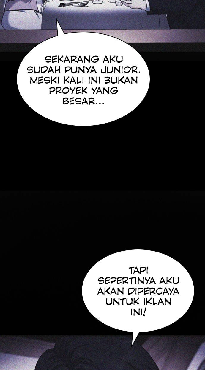 Chairman Kang, The New Employee Chapter 66 - halaman 117