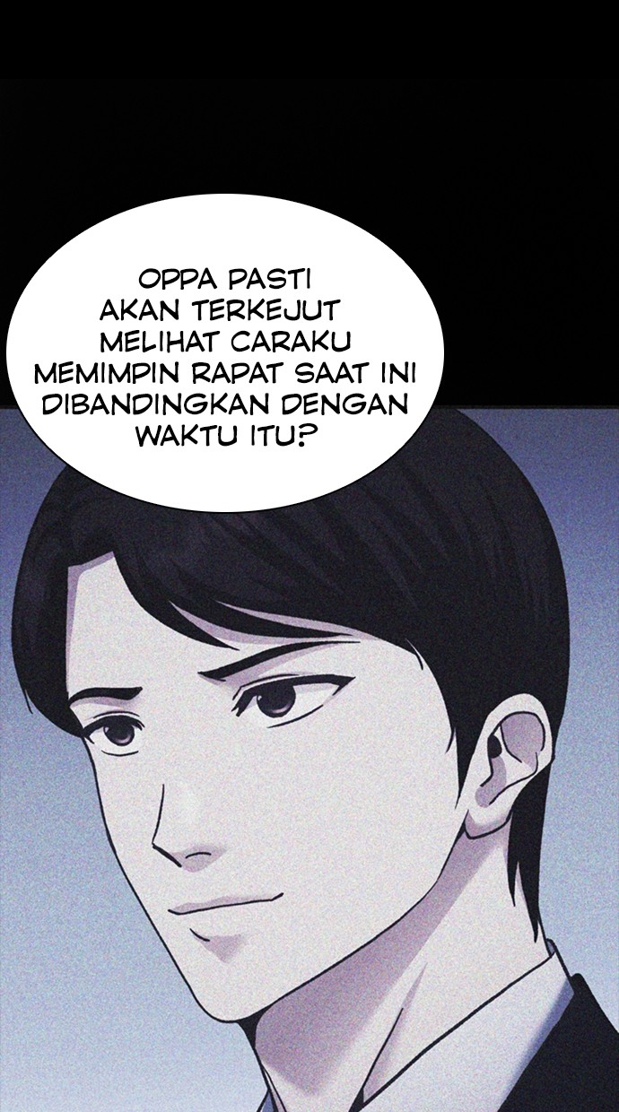 Chairman Kang, The New Employee Chapter 66 - halaman 119