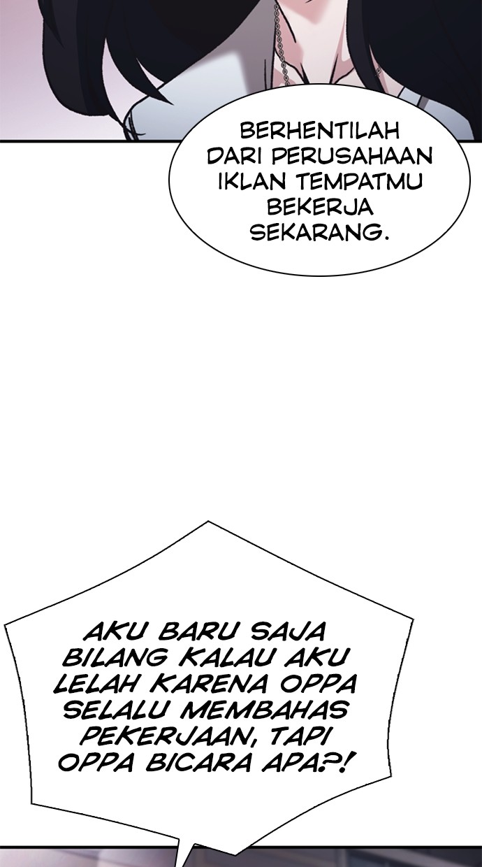 Chairman Kang, The New Employee Chapter 66 - halaman 123