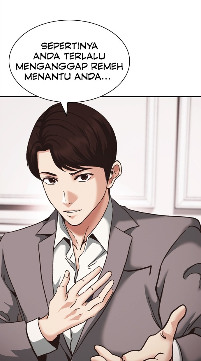 Chairman Kang, The New Employee Chapter 66 - halaman 56