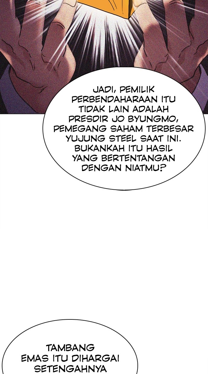 Chairman Kang, The New Employee Chapter 66 - halaman 64