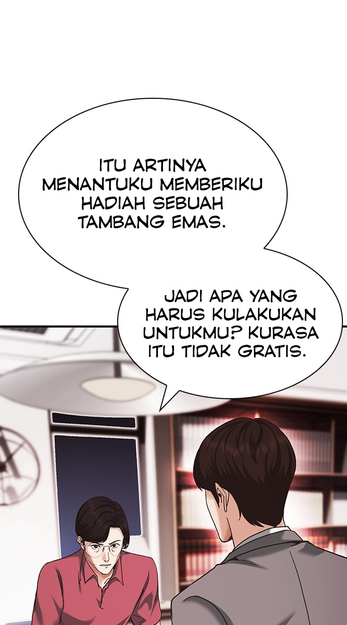 Chairman Kang, The New Employee Chapter 66 - halaman 71