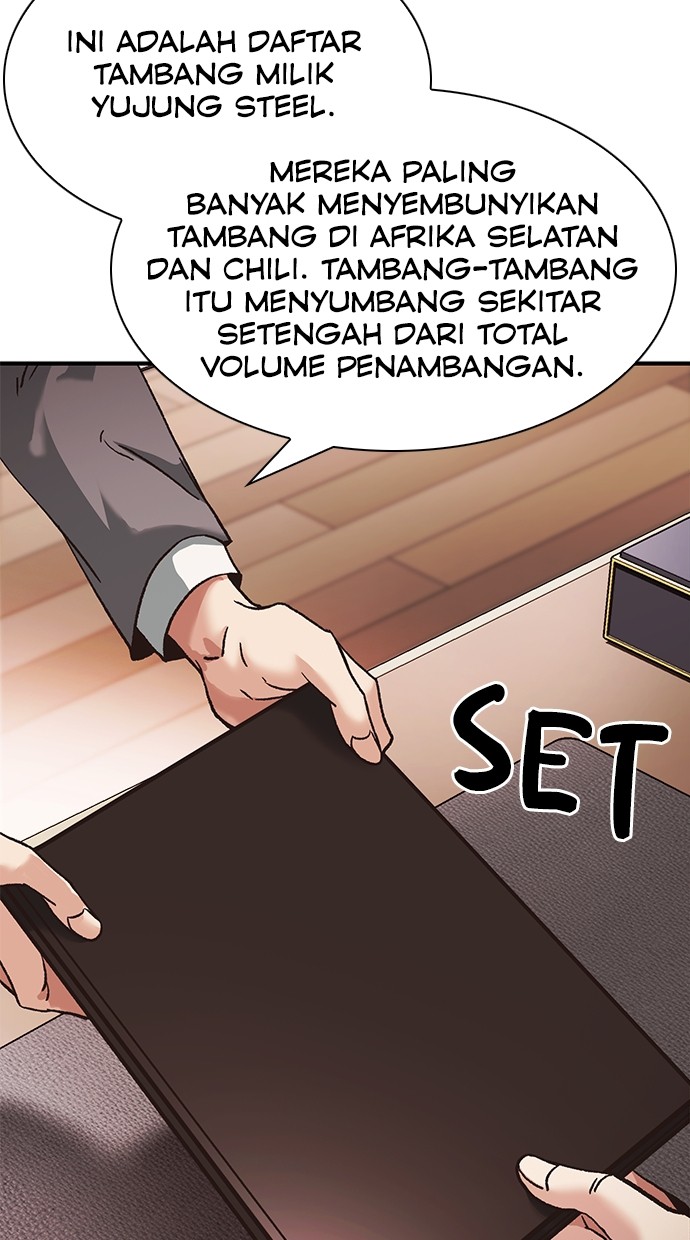 Chairman Kang, The New Employee Chapter 66 - halaman 73