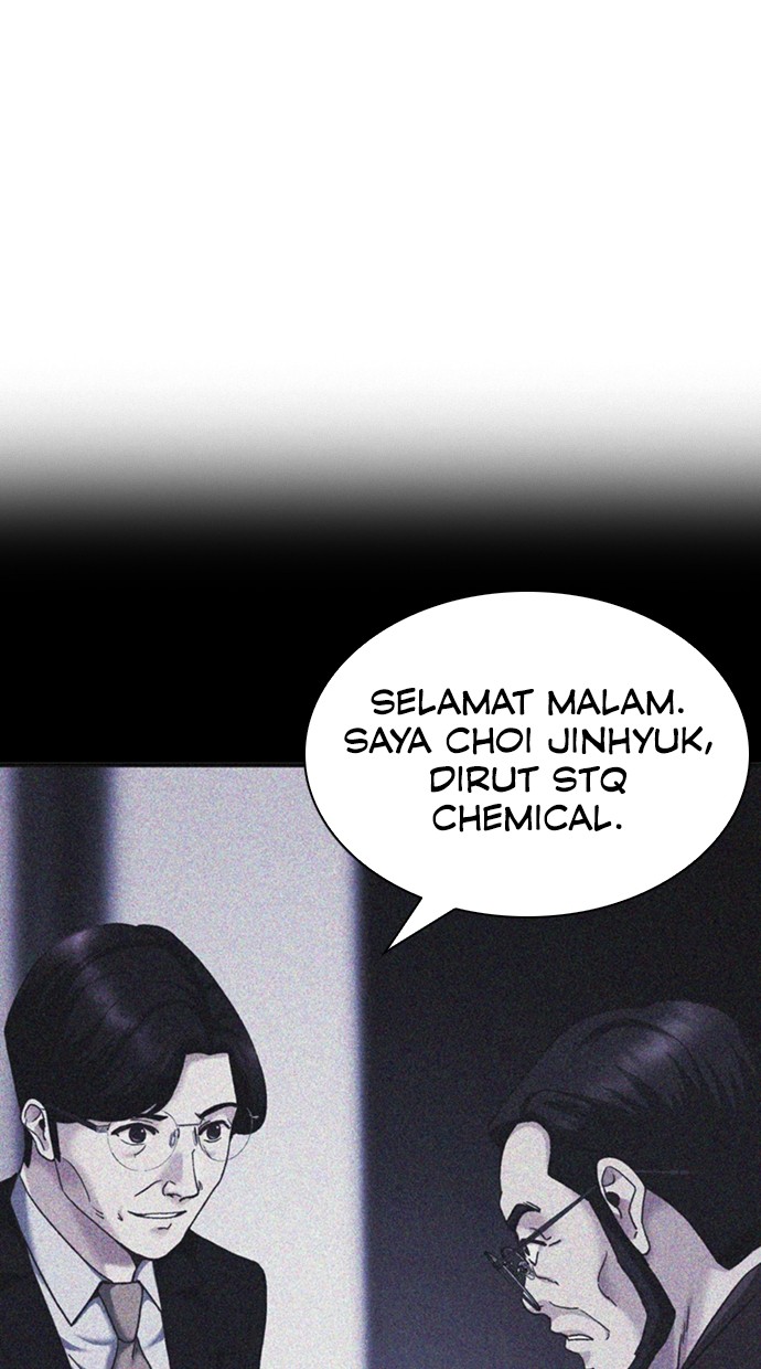 Chairman Kang, The New Employee Chapter 66 - halaman 78