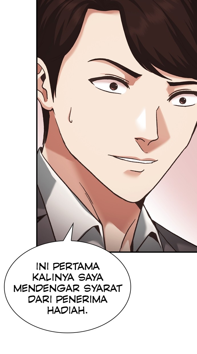 Chairman Kang, The New Employee Chapter 66 - halaman 86