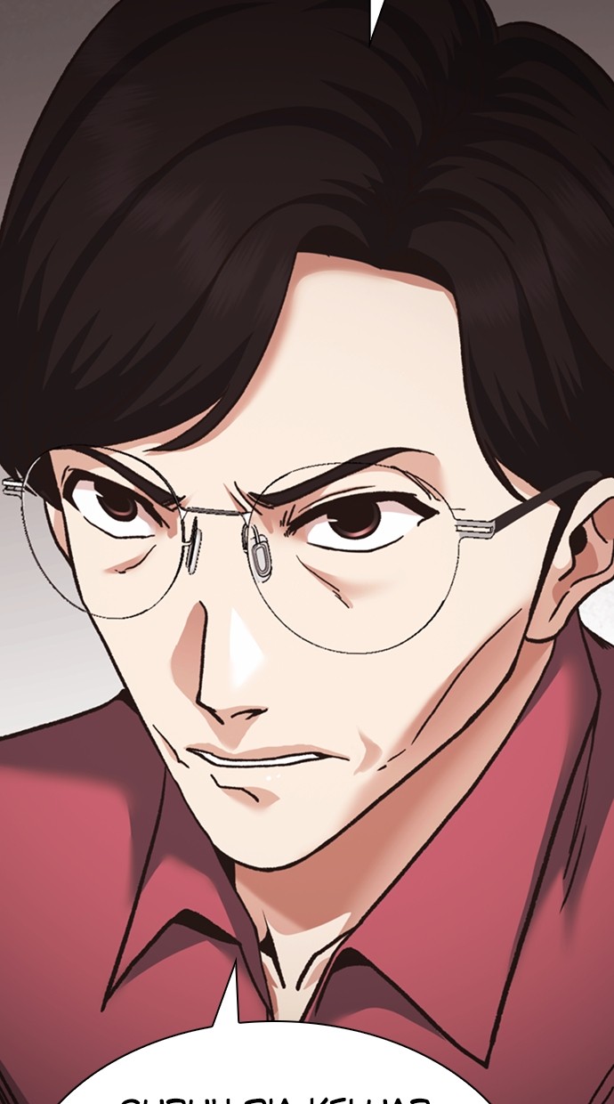 Chairman Kang, The New Employee Chapter 66 - halaman 92